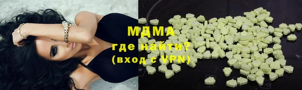 скорость mdpv Балабаново